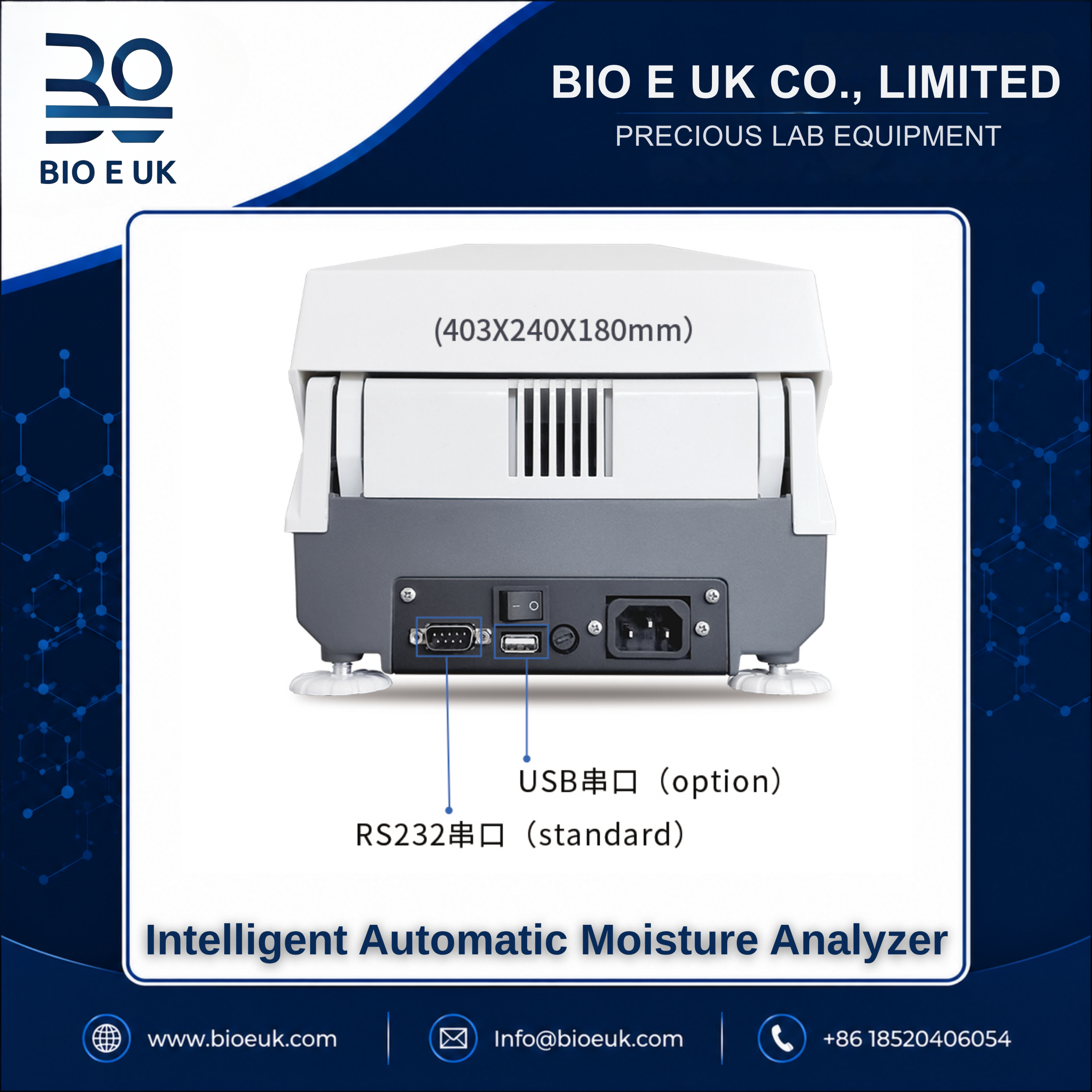 Intelligent Automatic Moisture Analyzer 6